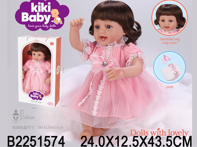 Кукла классическая  43см, кор. 2808