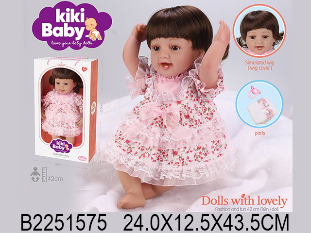 Кукла классическая  43см, кор. 2809