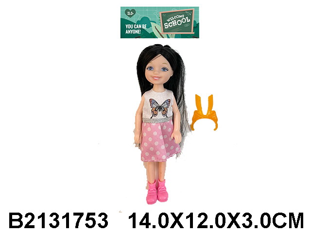 Кукла Классическая с аксесс. 14см, пак. D205 (Вид 1)