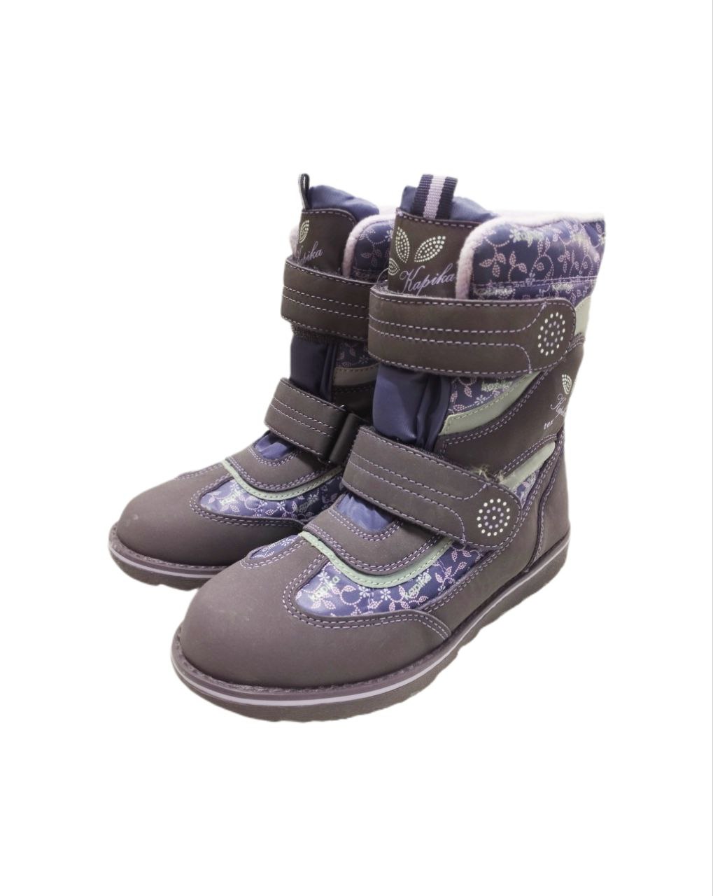 Капика Ботинки  фиолетовый (5) 43172-2 р37