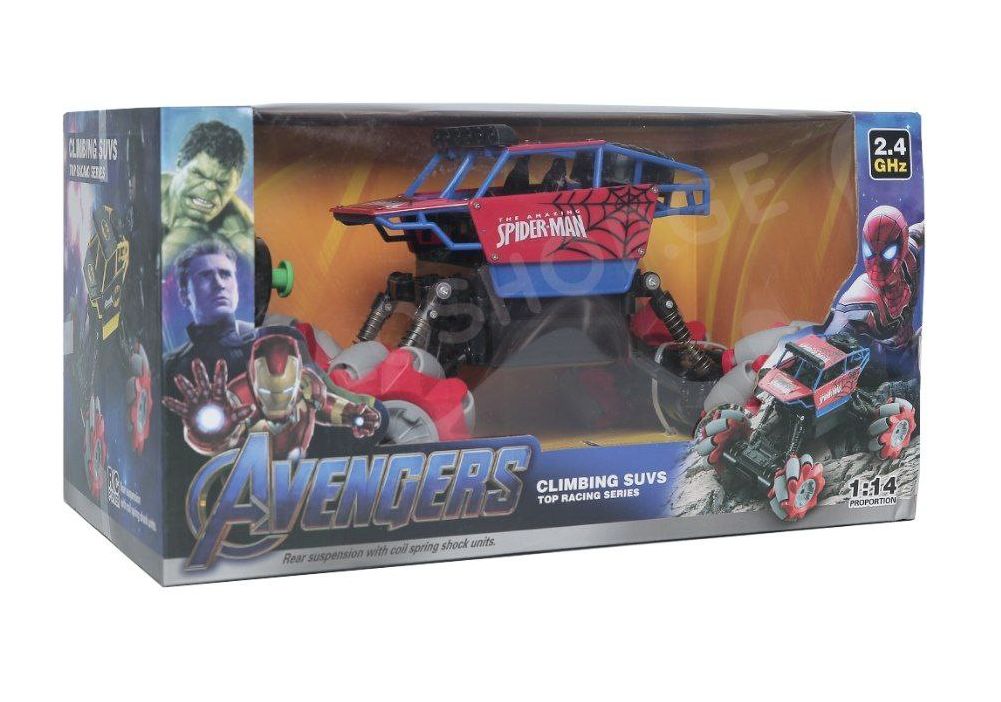 Машина радиоуправляемая на аккумуляторе Off-Road 4WD.34*20*18 см.1/18.Арт.DY987-T1/T2