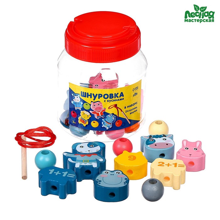 Шнуровка с бусинами Животные   7980124 (Вид 2)