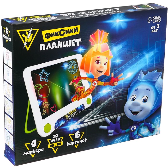 3D-планшет для рисования ФИКСИКИ Фикси планшет, свет SL-02795 4414905