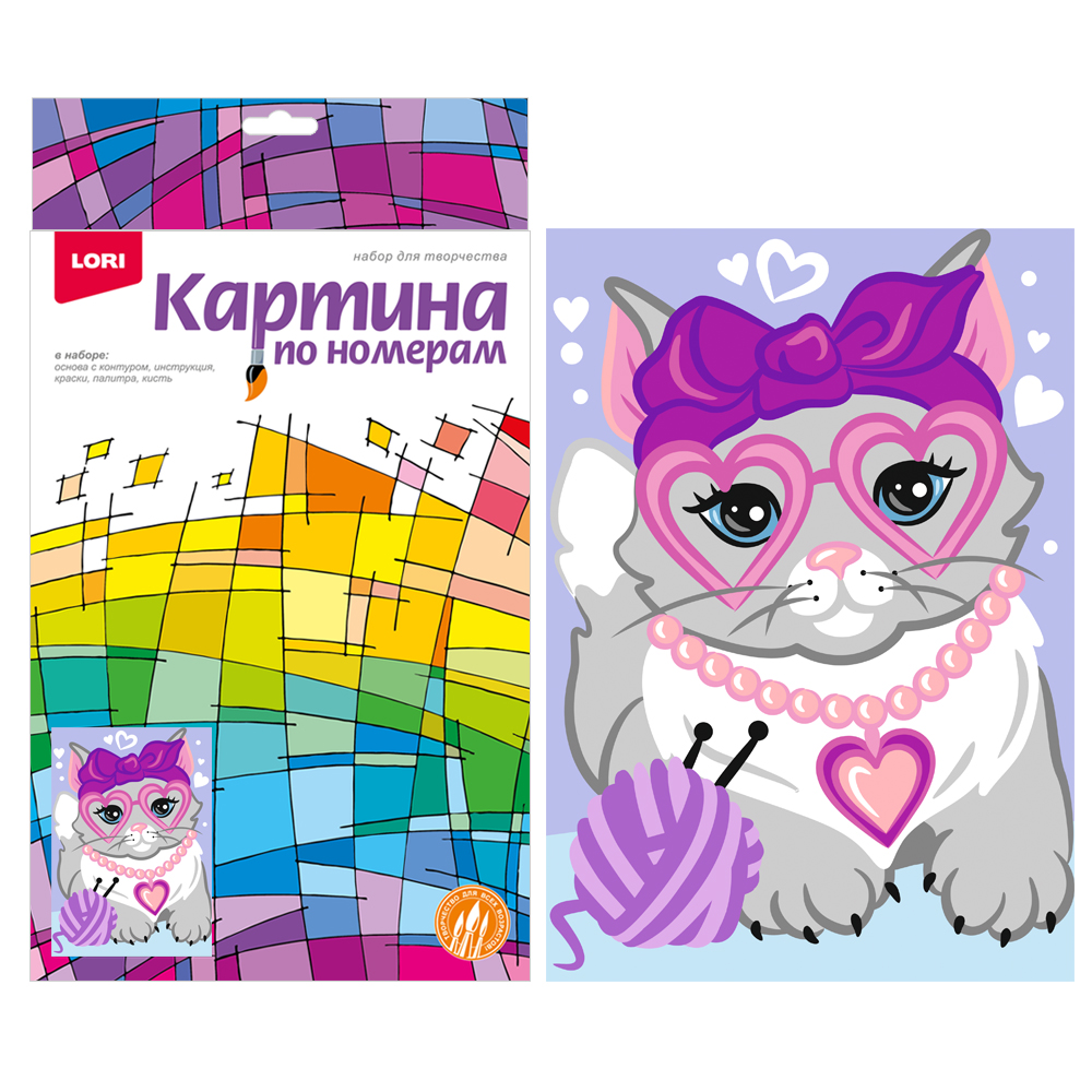 Ркн-069 Картина по номерам для малышей Гламурная кошечка