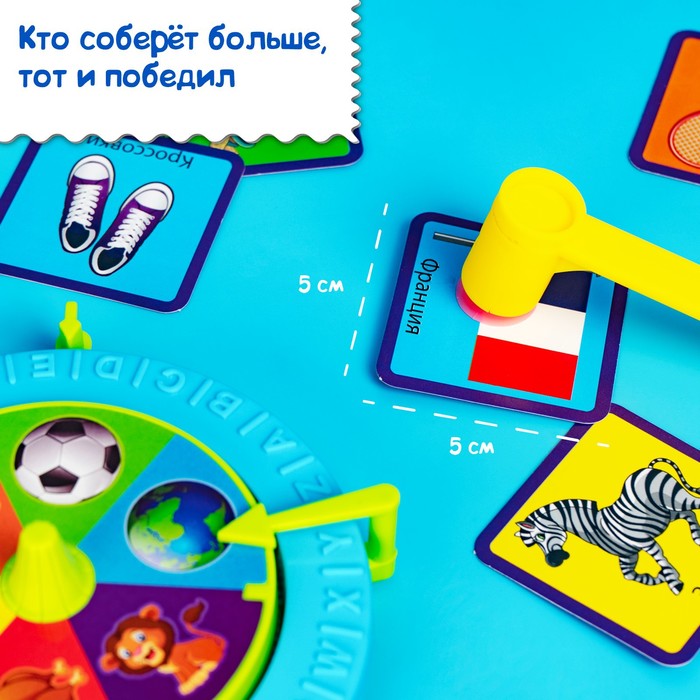 Настольная игра Хлоп-шлёп, №SL-00722 2727367 (Вид 5)