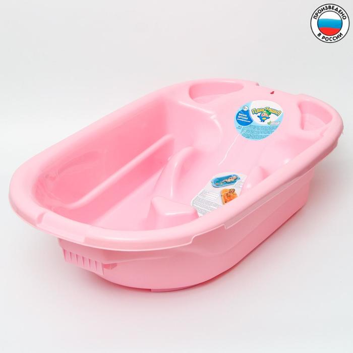 Ванна детская 34 л., цвет розовый 671870 (Вид 2)