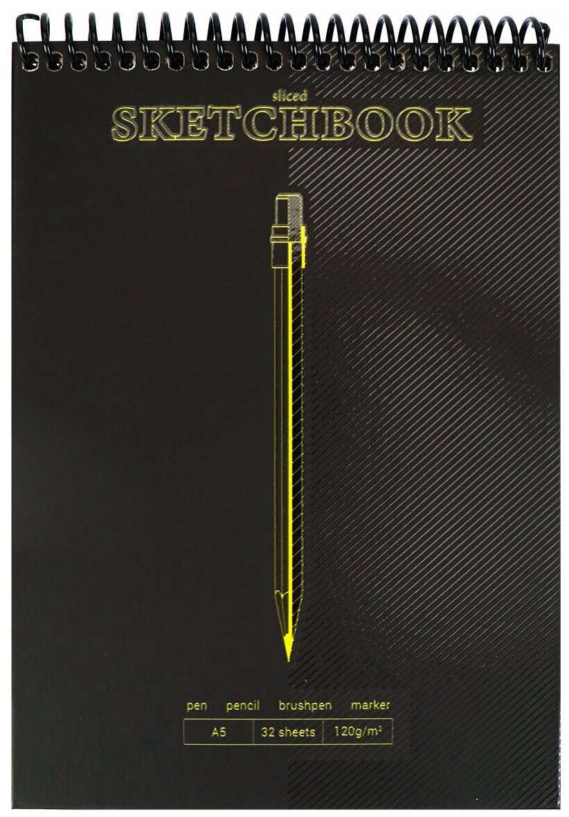 Скетчбук А5 Pencil sliced Blackout (7БЦ, мат лам+выб лак+неон, 32 л, 120г, черный блок) С64-4243 (Вид 1)