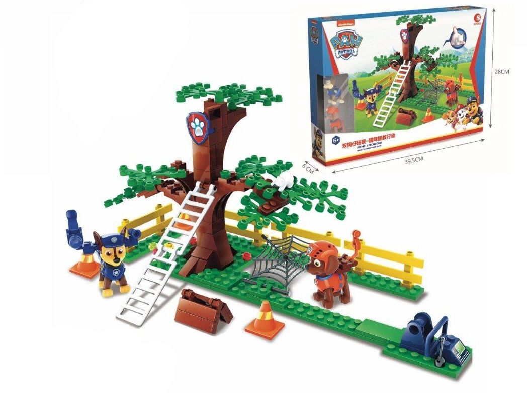 Конструктор Щенячий патруль арт.PPB-130202