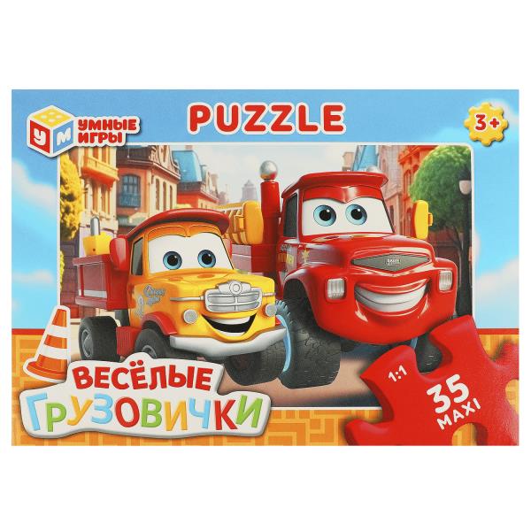Веселые грузовички. Макси-Пазлы в коробке. 35 деталей. 180х127х35 мм. Умные игры 4660254429925
