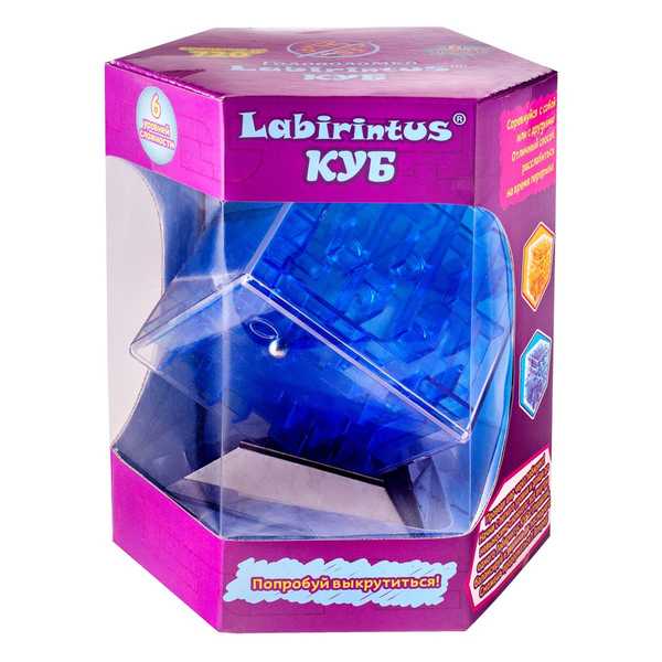Куб Лабиринтус, 10см, синий, прозрачный