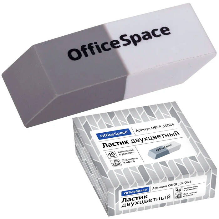 Ластик OfficeSpace, скошенный, 41*14*8мм OBGP_10064 (Вид 1)