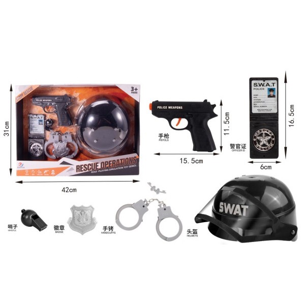 Набор Полицейского 222-2 черный в кор.