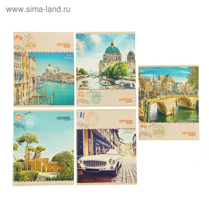 Тетрадь 96 л. клетка Европейские каникулы 027250