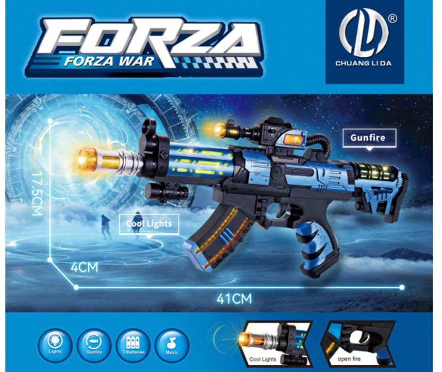 Автомат 201C на батарейках в пакете