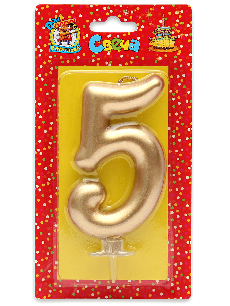 Свеча для торта Золотой металлик (большая) Цифра 5 С-1867