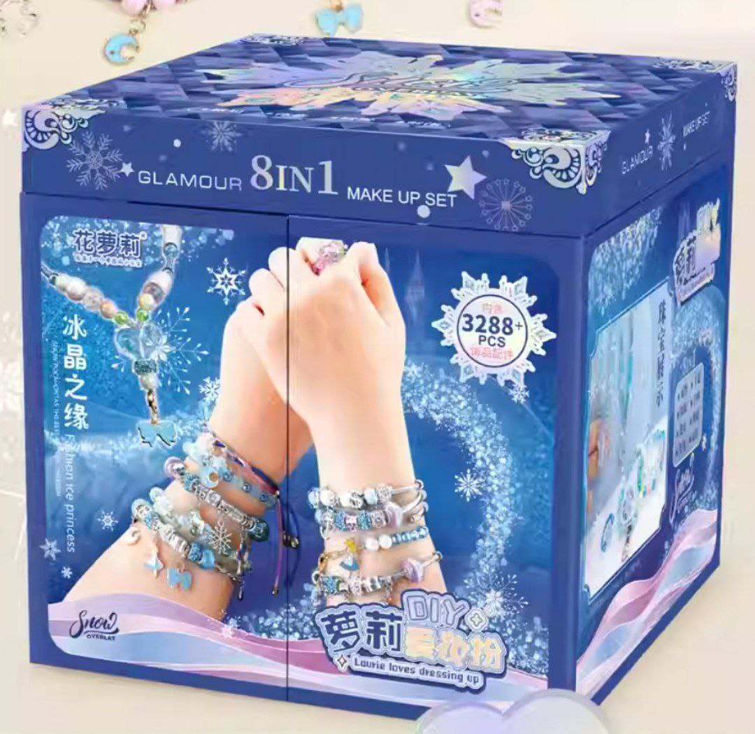 Подарочный набор для создания браслетов с шармами арт.955-85