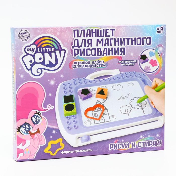 Планшет для магнитного рисования Пинки пай My little pony   5617297 (Вид 5)
