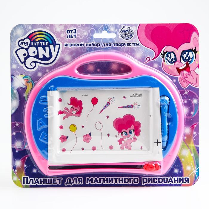 Планшет для рисования Пинки Пай My little pony   5617302 (Вид 1)