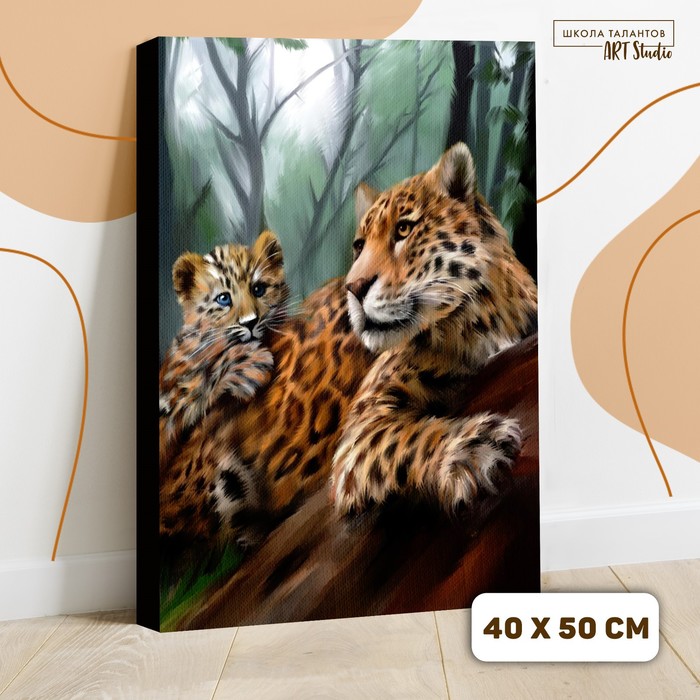 Картина по номерам на холсте с подрамником Леопарды. Мама и малыш 40*50 см 5248140