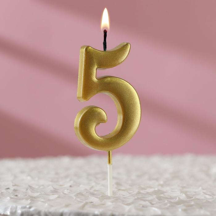 Свеча в торт на шпажке «‎Золотая коллекция», цифра 5, 5,5х3 см, металлик  5541534 (Вид 1)