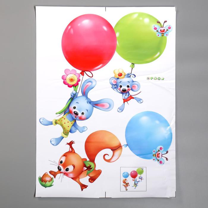 Наклейка пластик интерьерная Зверята с воздушными шариками 45х60 см   5139602 (Вид 2)