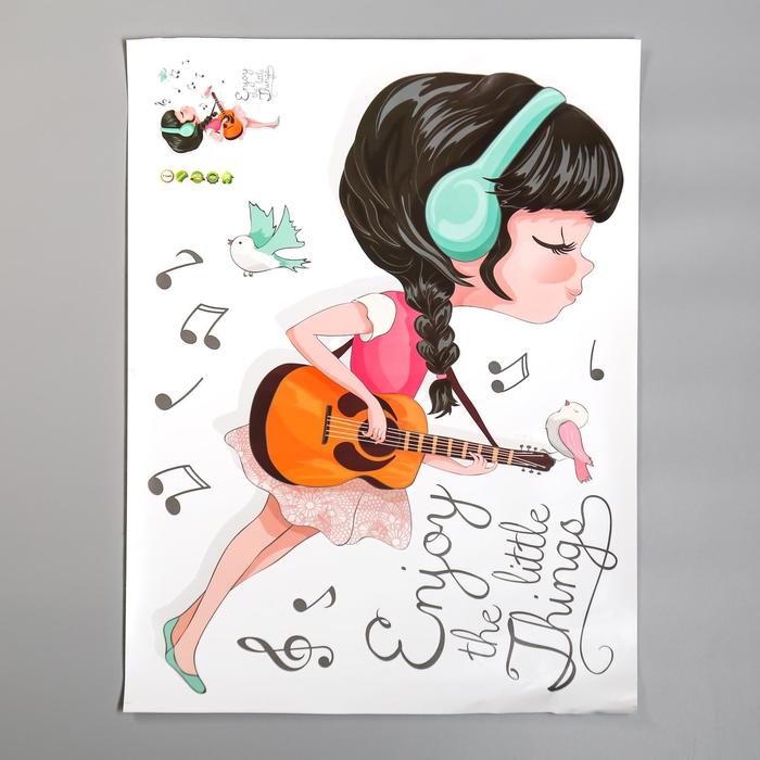 Наклейка пластик интерьерная Девочка с гитарой 45х60 см   5139605 (Вид 2)