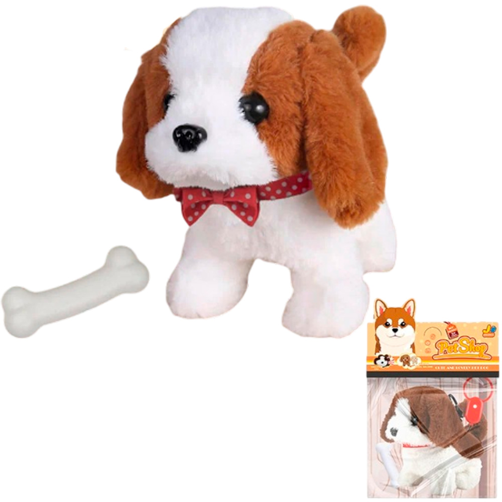 Игрушка на д/у 810-60 Собака в пак.