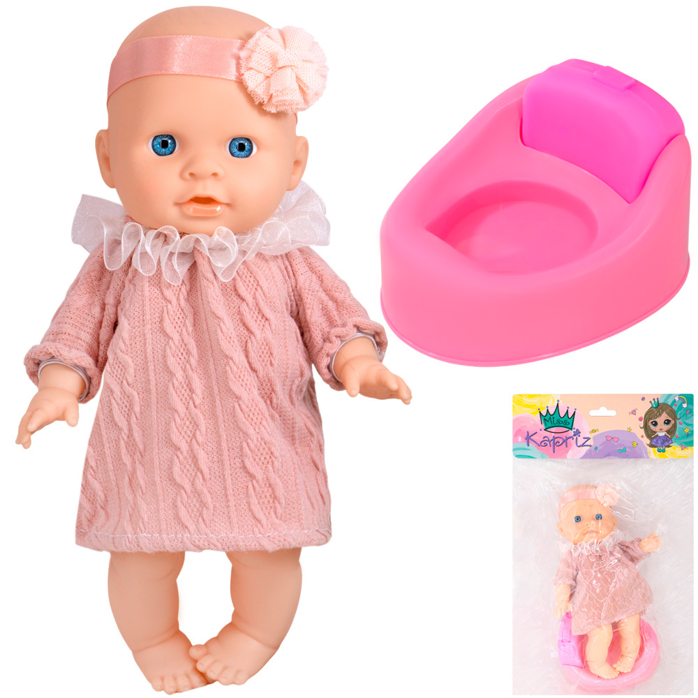 Пупс Miss Kapriz MK2520K-E 20 см. с аксесс., в пак.