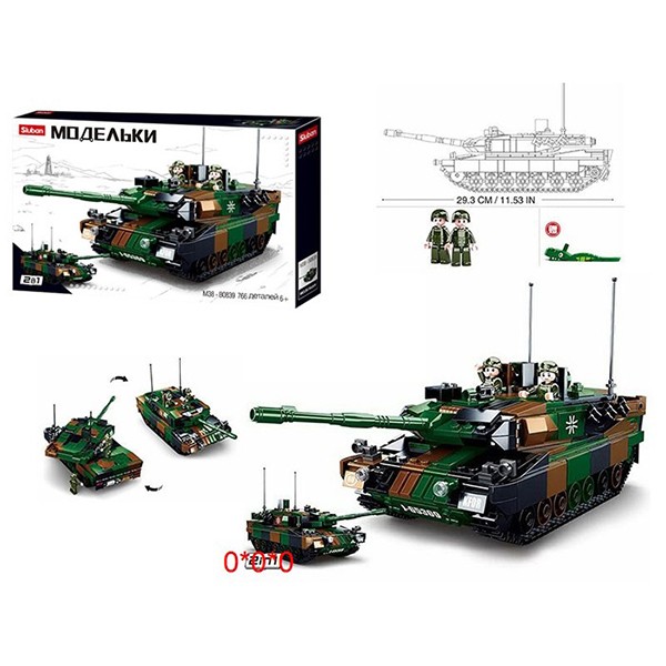 Конструктор модельки Армия 38-0838 в коробке