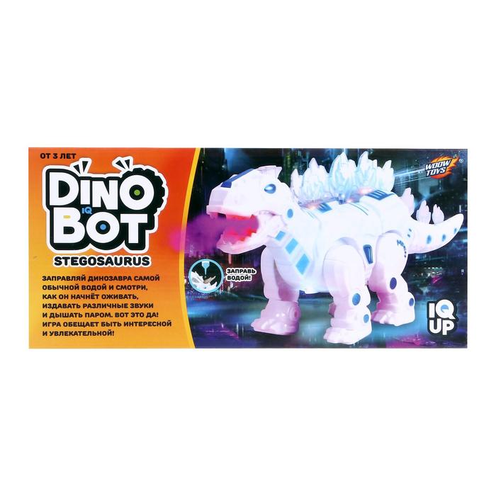 WOOW TOYS Игрушка на батарейках интерактивная Dinobot, stegosaurus, SL-05191   5468766 (Вид 5)