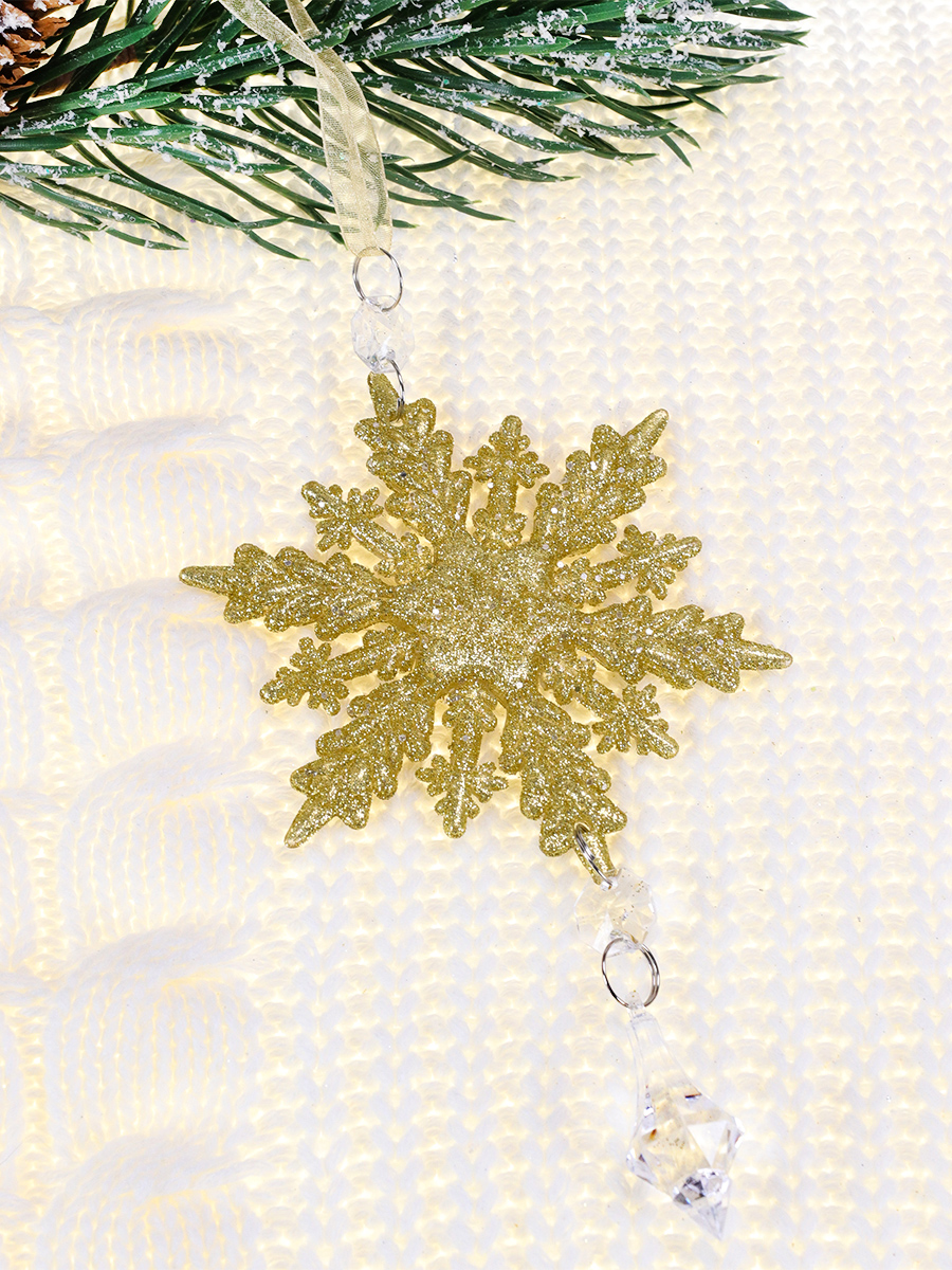Новогоднее подвесное украшение Сияющая снежинка, золотая 11 см   НУ-5149
