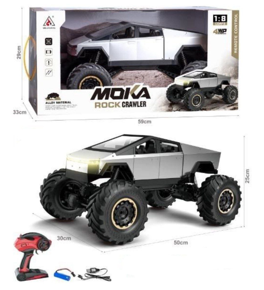 Радиоуправляемая машина арт.2190