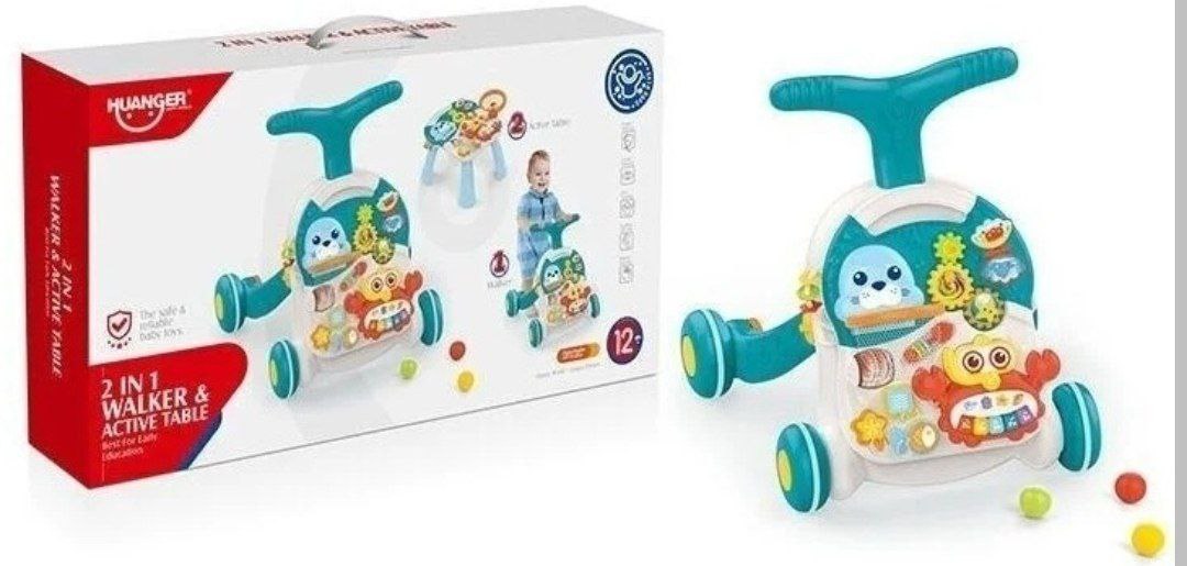 Первые шаги арт.HE0828