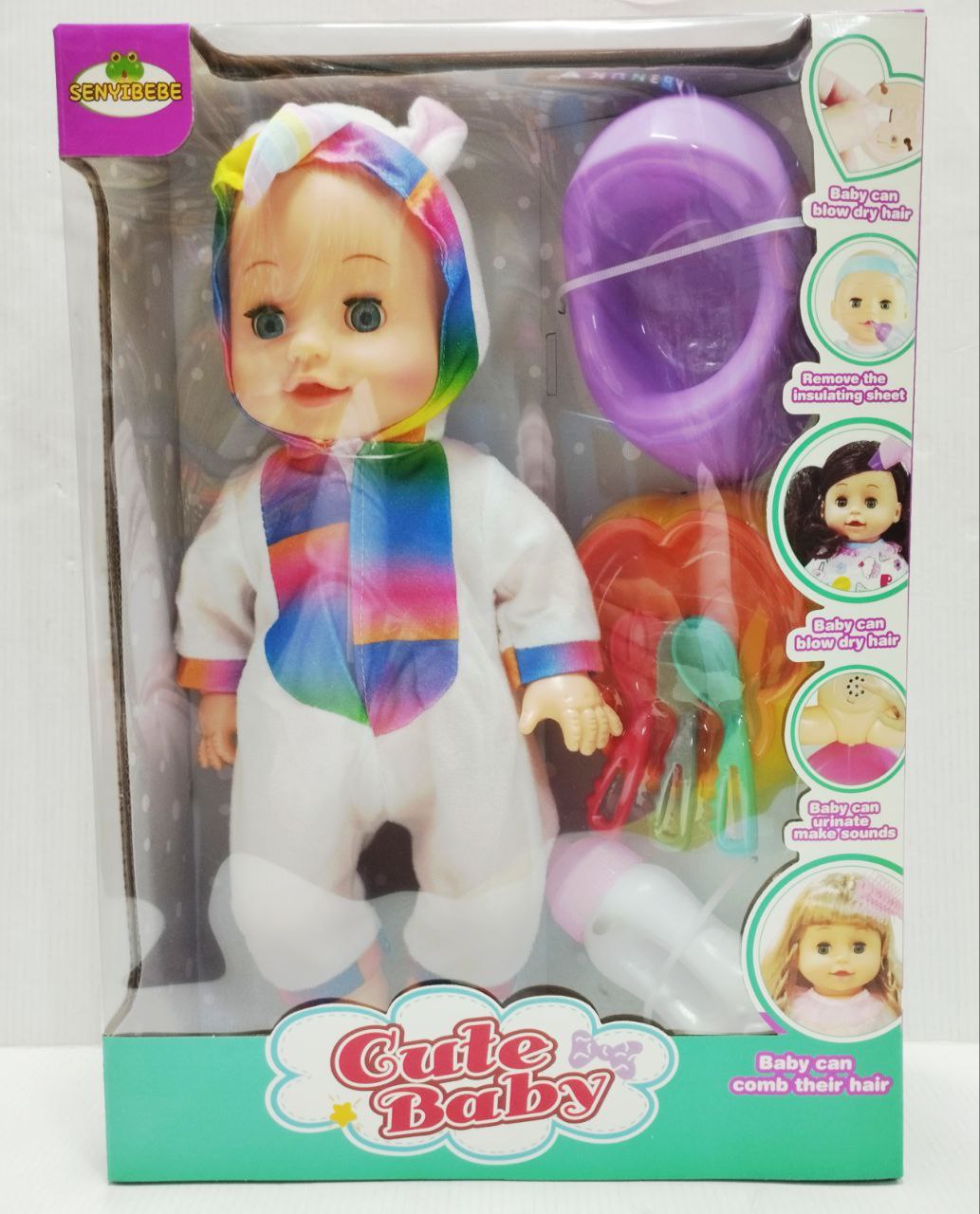 Пупс в коробке с аксессуарами арт.SY051-6