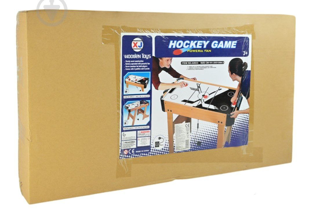 Аэрохоккей арт.A0033-2
