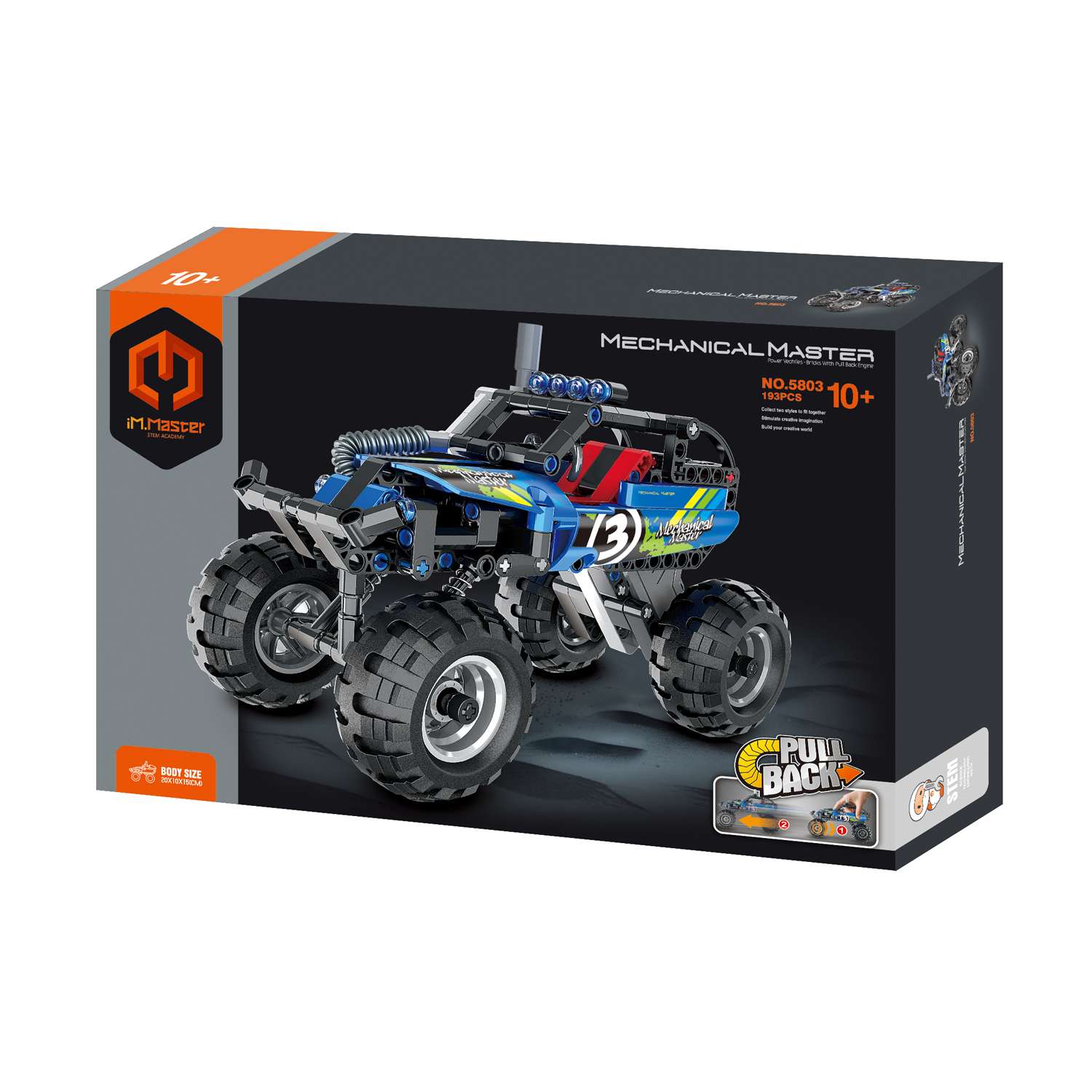 Конструктор 5803/YS973746 Машина инерц. 193 дет. в коробке