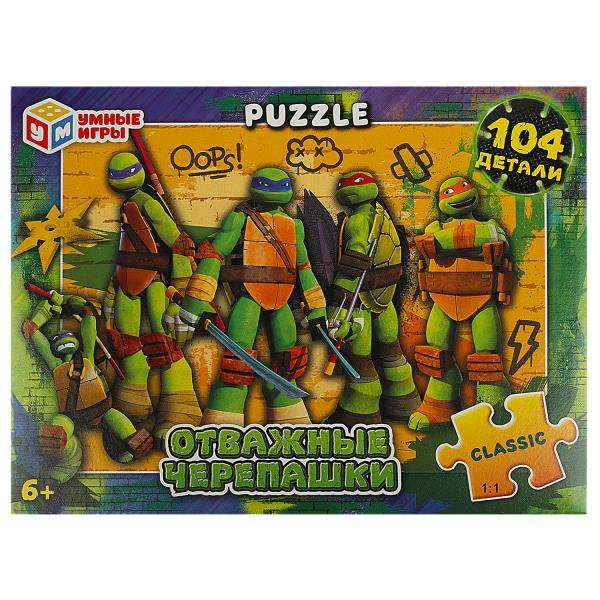 Отважные черепашки. Пазл классический в коробке. 104 детали. 190х141х35мм. Умные игры 4650250583585