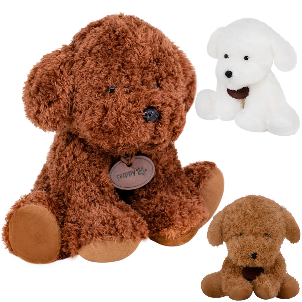 Собачка 20 см FG250327021C цвет в ассортименте