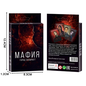 Игра Мафия 0134R-20 в кор.