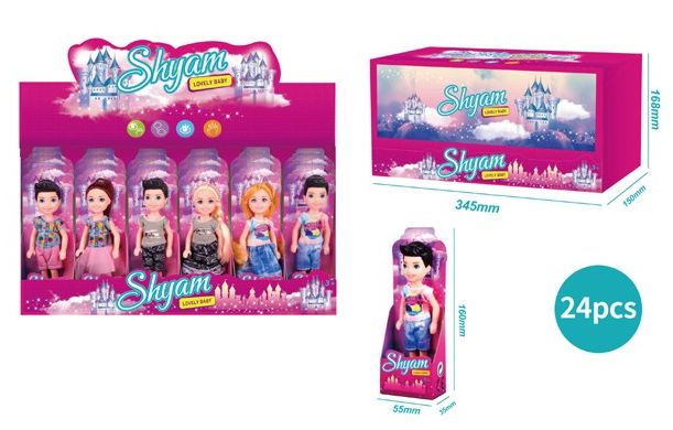 Кукла малышка LY583-A в ассорт. (шоубокс 24 шт/ цена за шт)