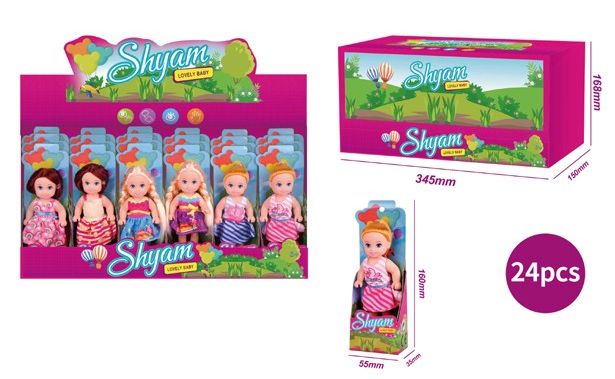 Кукла малышка LY584-A в ассорт. (шоубокс 24 шт/ цена за шт)