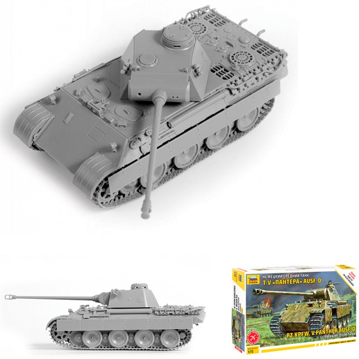 Сб.модель 5010 Немецкий танк Пантера T-V Ausf D (Вид 2)