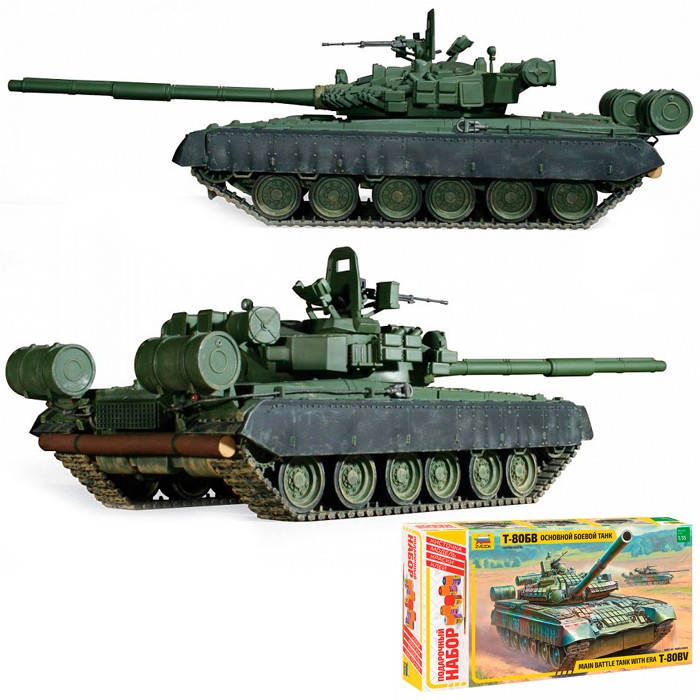 Сб.модель П3592 ПН Танк Т-80БВ (Вид 1)