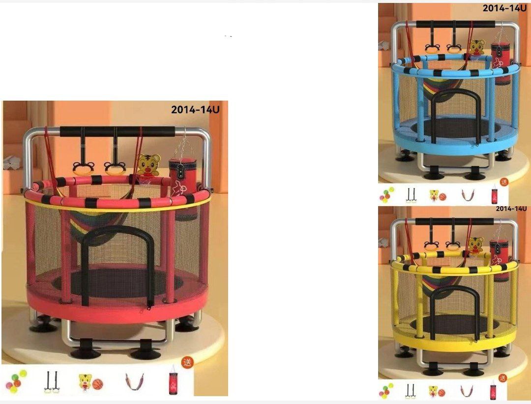 Батут 150 см H-15