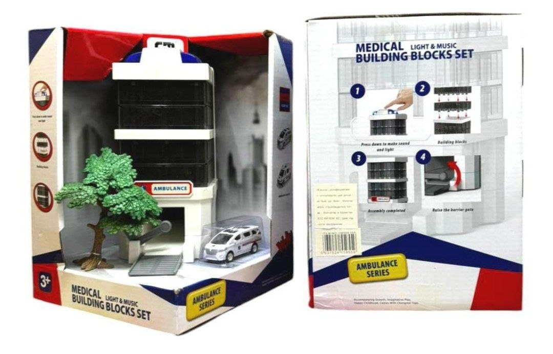 Парковка Скорая помощь арт.CM559-55A