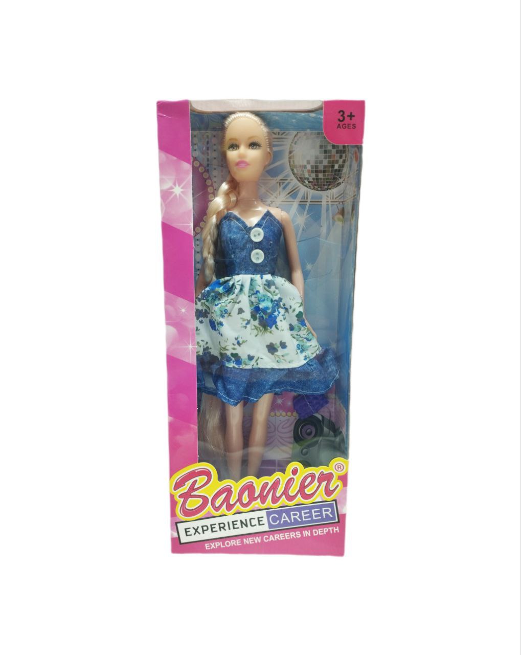 Кукла в асс арт.JJ8694-38A