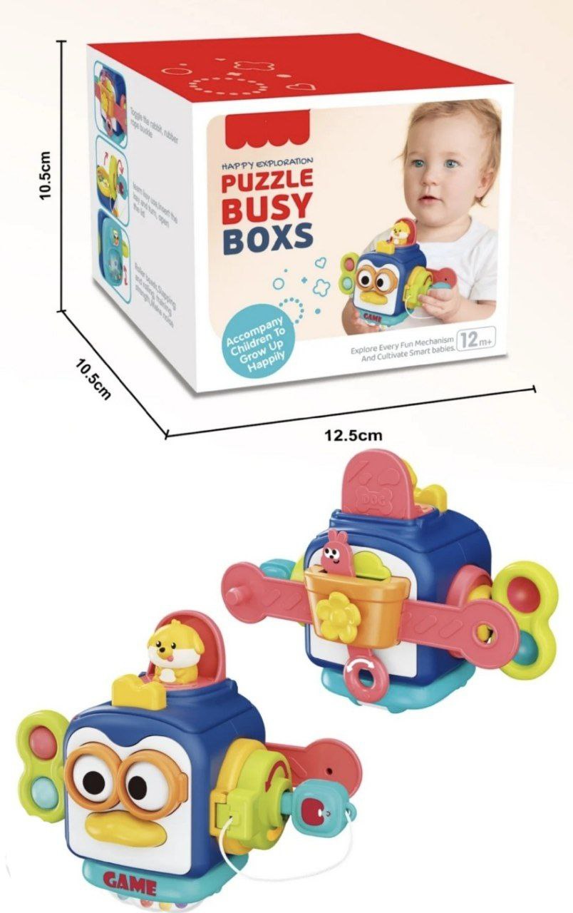 Развивающая игрушка для малышей арт.BY207