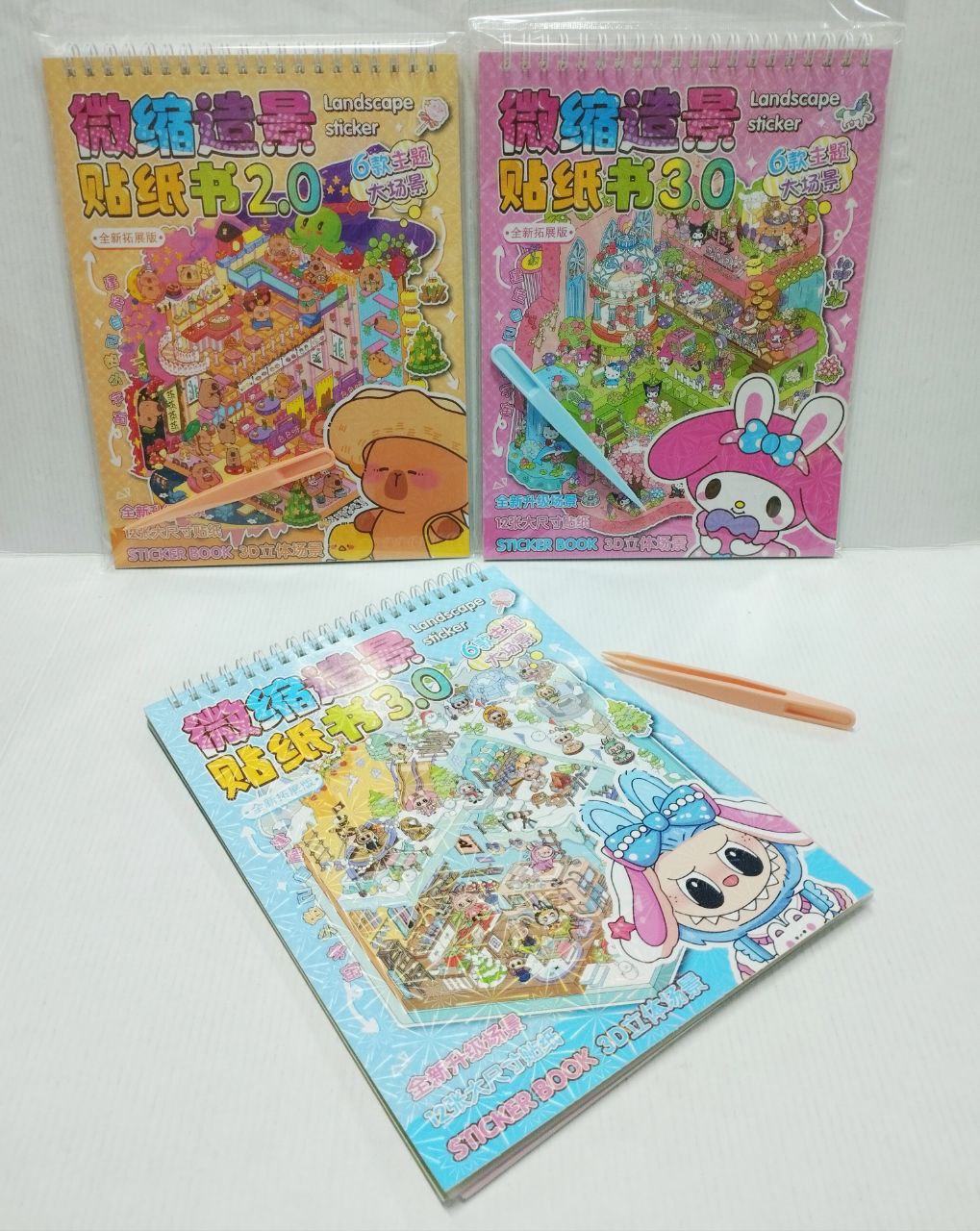 Румбокс арт.CS012