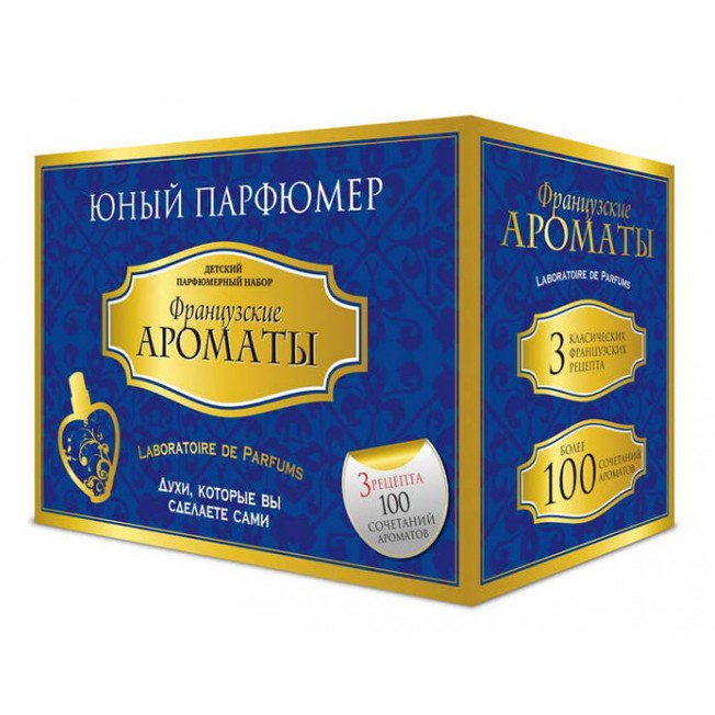 Набор ДТ Юный парфюмер Французские ароматы 321 /Master IQ² (Фото 1)
