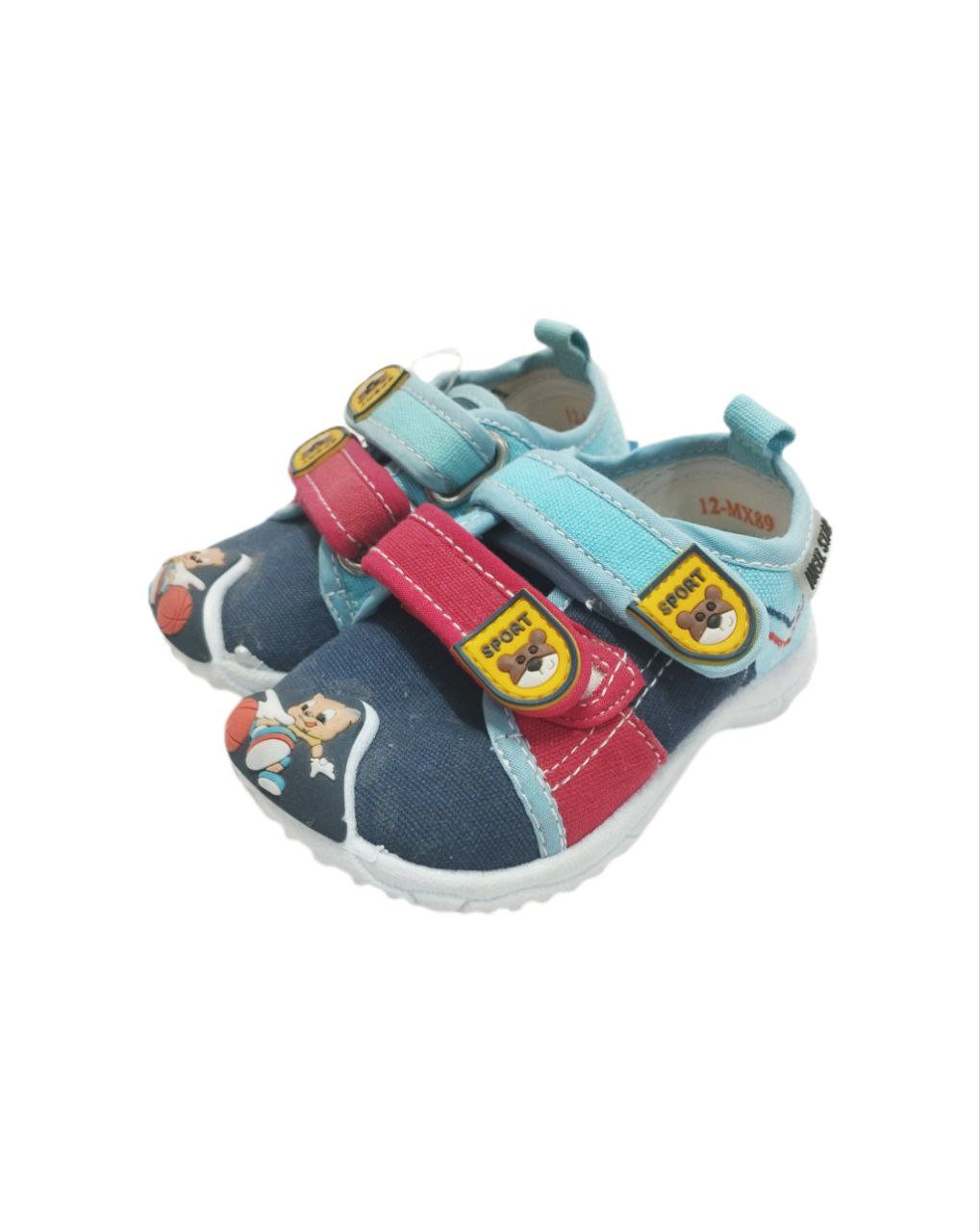 КедыBLUE 19-24 р20